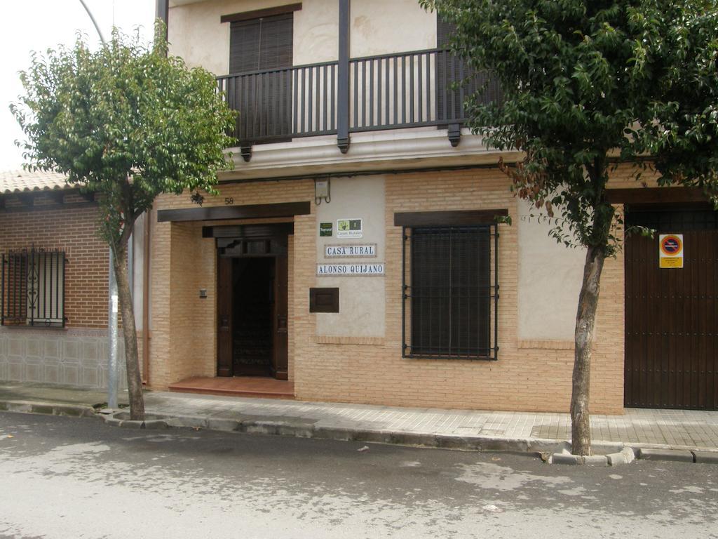 Casa Rural Alonso Quijano Argamasilla De Alba ภายนอก รูปภาพ